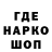 Первитин витя azoey