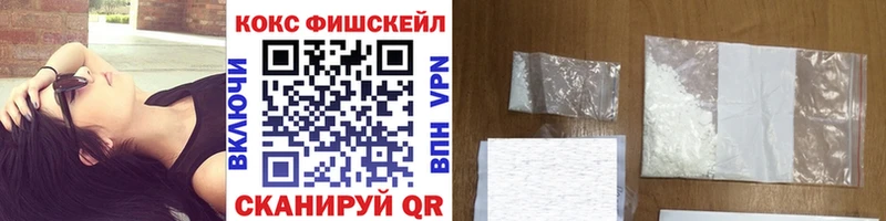 продажа наркотиков Углич blacksprut зеркало Cocaine 99%