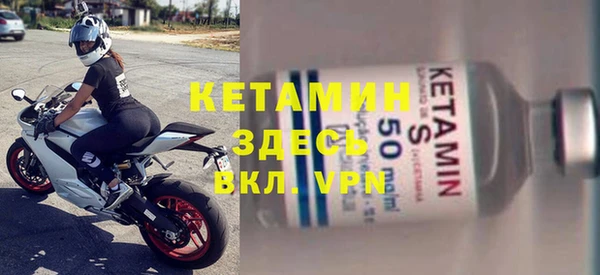 метадон Алексин