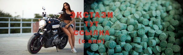метадон Алексеевка