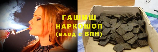 прущий лед Нягань