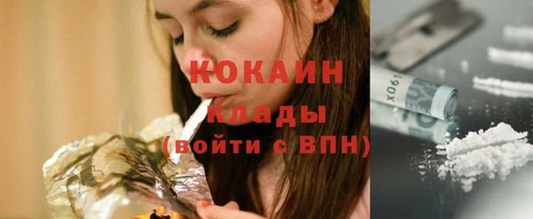 метадон Алексеевка
