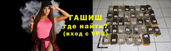 метадон Алексин