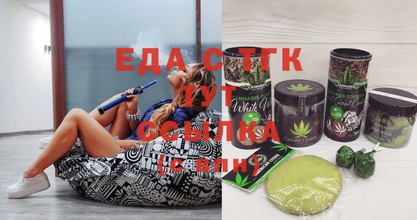 альфа пвп VHQ Алзамай