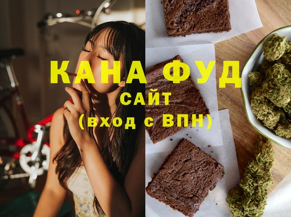 метадон Алексин