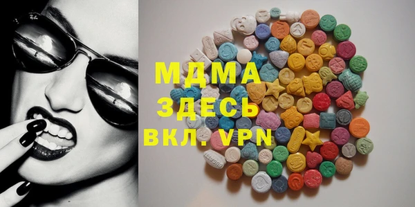 метадон Алексин