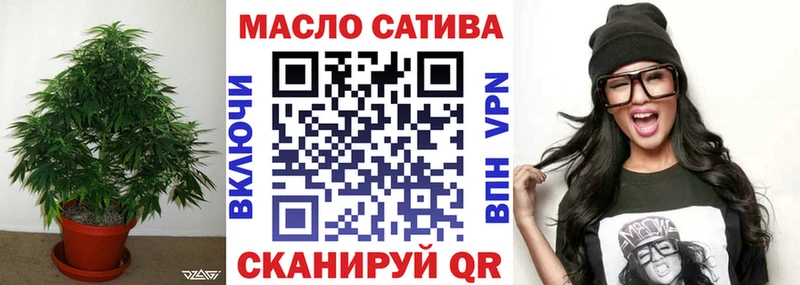 даркнет сайт  Углич  hydra ONION  Дистиллят ТГК вейп с тгк 